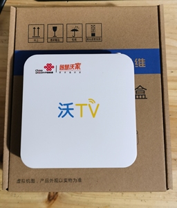 广东联通e900v21c机顶盒 unt400g机顶盒 创维e951联通iptv