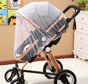 婴儿推车高景观伞车bb四轮推车专用全罩蚊帐防雨罩防护罩透明雨棚