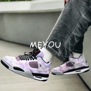 air jordan 4 aj4星空 彩色扎染中帮男子篮球鞋dh7138-506