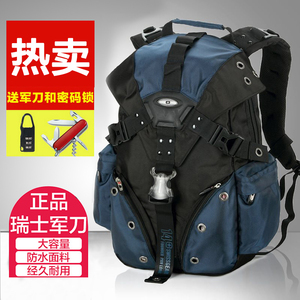 瑞士军刀背包男女双肩包时尚潮流电脑包商务旅行包瑞士军刀包书包