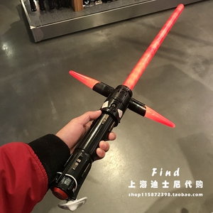 上海迪士尼乐园国内代购 凯洛伦十字光剑 声光震动玩具 星球大战