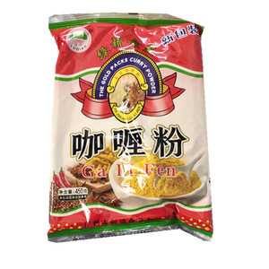 绿桥咖喱粉450g 3包调味料商用袋装 咖喱饭咖喱鸡调味料炒饭料