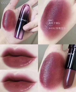 mac口红ruby woo魅可 646marrakesh砖橘