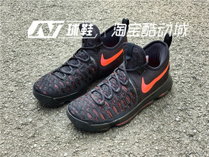 耐克nike zoom kd 9男子杜兰特9黑乳腺癌实战篮球鞋882048-060