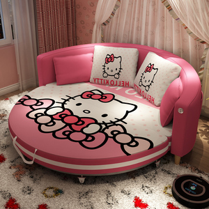 可爱儿童沙发床三双人1.5米 卡通折叠床1.8m圆形凯蒂猫可变床2米