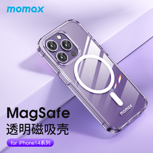 momax摩米士MagSafe磁吸手机壳适用于苹果14ProMax/iPhone14Plus全包防摔13透明保护套12mini