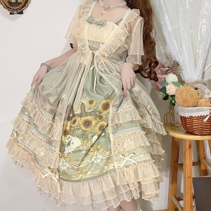喵君工作室原创设计向日葵物语lolita吊带裙罩裙洛丽塔连衣裙优雅