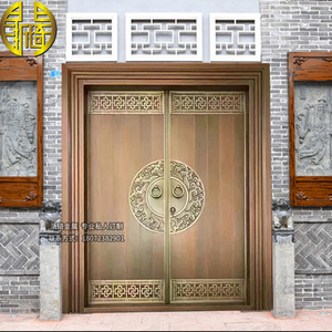 浙琦四合院仿古中式铜门庭院大门别墅双开进户门纯紫铜防盗门定制