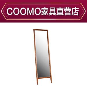 楷模家具迪夫穿衣镜卧室落地镜实木全身镜新中式试衣镜包邮