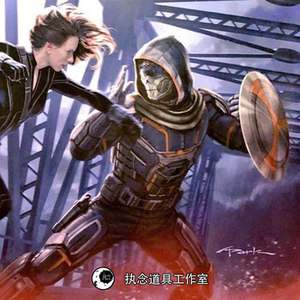 【执念道具】预售-复仇者联盟模仿大师 面罩盾牌道具 cos武器定制