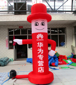 华为气模卡通 开业广告气柱 笑脸指路气模人 手机气模拱门彩虹门