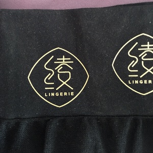 定制衣服印花丝袜烫标无感婴幼儿尺码洗水领标烫画透明tpu软胶标