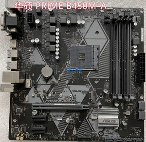 asus/华硕prime b450m-a/prime b450m-k电脑主板