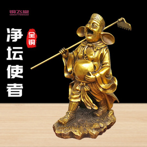 全铜猪八戒摆件净坛使者佛像天蓬元帅站像定做佛像铜雕工艺品摆件