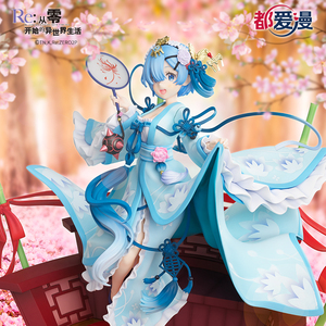 都爱漫 re0从零开始 雷姆 蕾姆 汉服 古风 日本动漫 正版手办现货