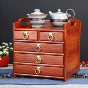 缅甸花梨木普洱茶盒实木茶饼收纳盒红木小五斗柜中式抽屉式储藏柜