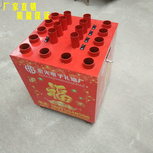 电子礼花炮