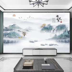 中式山水画墙纸壁画定制客厅电视沙发背景壁纸办公室茶室餐厅壁布