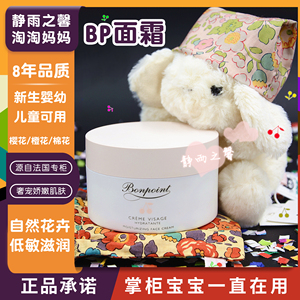 红色吸蜜鹦鹉_鹦鹉螺口吸雾化器_红色像蚂蚁吸血的虫子