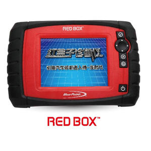 清货 蓝点工具红盒子汽修诊断仪检测仪汽车故障电脑解码器