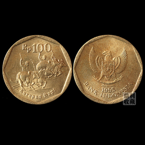 包邮 印度尼西亚100卢比铜币22mm水牛赛外国硬币钱币外币真币
