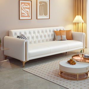 美式皮艺沙发小户型客厅轻奢家用白色现代简约意式拉扣双三人沙发