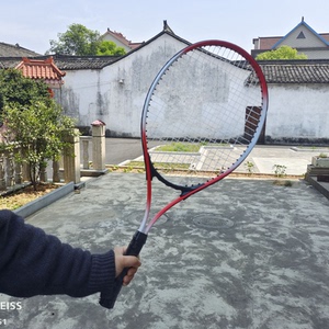 网球拍单人训练套装成人双人通用男女初学者新手练习学生选修课