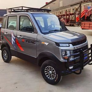 全封闭家用燃油四轮车老人代步车残疾人代步车代步四轮燃油车新款