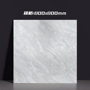 新款浅灰色瓷砖地砖800X800通体大理石现代简约客厅防滑地板砖