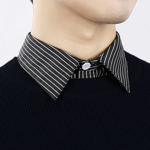 黑色条纹假领子男配毛衣多功能百搭衬衣假领高端衬衫衣领冬季男士