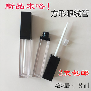 diy睫毛胶水眼线瓶 个性大牌方形空管新款唇釉唇彩直刷头粗眼线刷