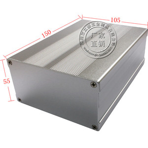 铝外壳线路板散热分体铝型材外壳功放铝盒子150*105*55仪表铝盒