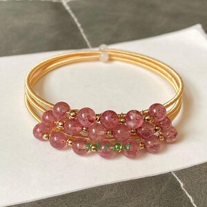 草莓晶手镯包邮