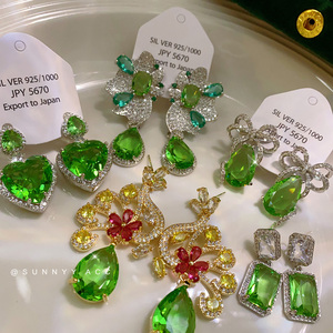 欧美奢华高级感果绿色宝石夸张长款流苏耳环复古绿钻礼服耳钉配饰