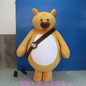 【笨笨熊服装】笨笨熊服装品牌,价格 - 阿里巴巴