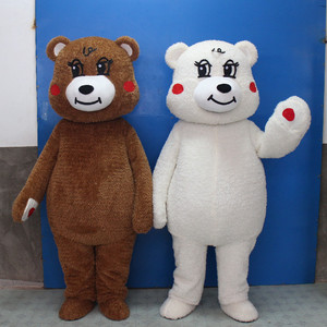 【笨笨熊服装】笨笨熊服装品牌,价格 - 阿里巴巴