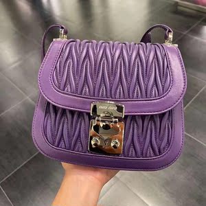 miumiu邮差包