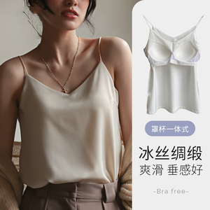 抹胸内衣女夏网红爆款无钢圈冰丝性感吊带罩杯一体式内搭打底文胸