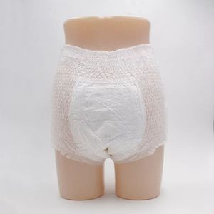 90t_1482934702235_0328淘宝适耐成人提拉式纸尿裤平角宽裆不侧漏