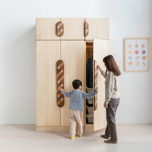 上形孩在 星空衣柜 儿童亲子组合加高加大收纳空间宝宝实木环保