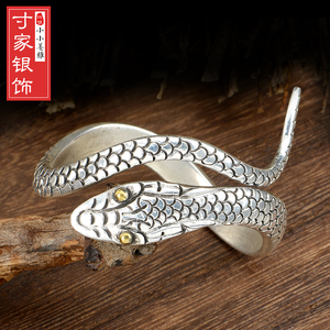 寸家银饰云南大理定制蛇形银手镯999雪花银开口支持纯手工定制