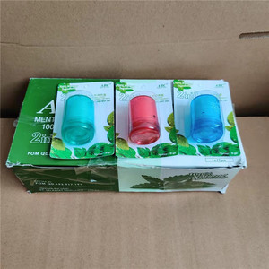 abc薄荷冰-淘宝拼多多热销abc薄荷冰货源拿货 - 阿里巴巴货源