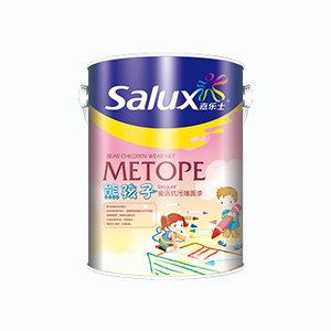 嘉乐士"熊孩子"瓷面抗污墙面漆防霉抗藻抗积尘室内净味环保漆