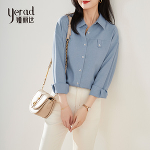娅丽达官方旗舰店女装白色小众衬衫气质春装女年春季设计感长袖显