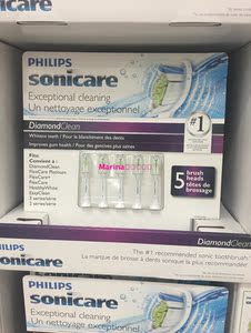 包直邮加拿大代购飞利浦philips球台钻石v球台电动牙刷头5支装上海红双喜声波图片