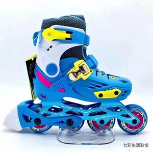 埃克森动感精灵2俱乐部专用教学儿童溜冰可调大小耐磨直排轮滑鞋