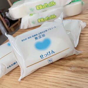 (现货)日本本土版版21新cow牛乳石碱共进社 无添加系列香皂100g