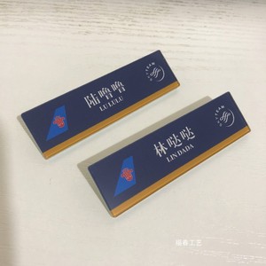 航空南航双层民航证件卡套航空登机牌工作证胸卡卡套挂绳1人付款35