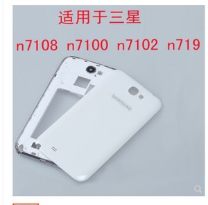 三星gt-N7108中框原装note2边框N7100电池后盖7102外壳sch-N719新