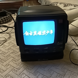 华通5寸黑白小电视机,成色较新